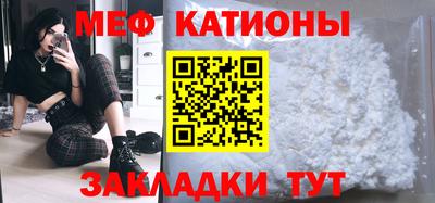 эйфоретик Тверь