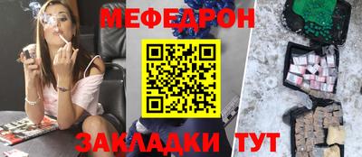 эйфоретик Тверь