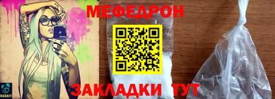 эйфоретик Тверь