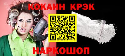 прущие грибы Тара