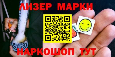 прущие грибы Тара