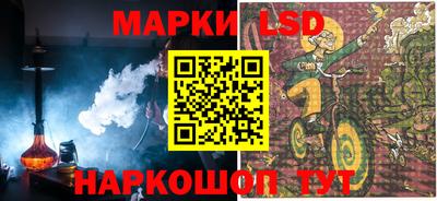 прущие грибы Тара