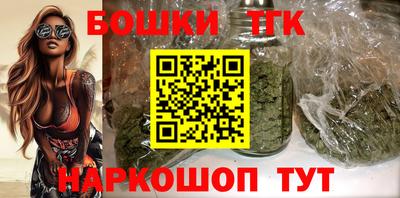 эйфоретик Тверь