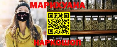 прущие грибы Тара