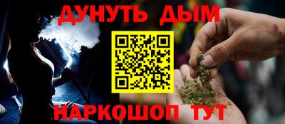 прущие грибы Тара