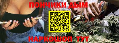 прущие грибы Тара