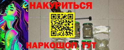 эйфоретик Тверь
