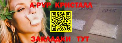 эйфоретик Тверь