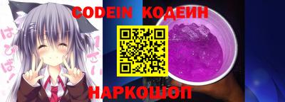 эйфоретик Тверь