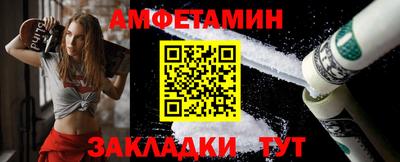 эйфоретик Тверь