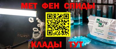 эйфоретик Тверь