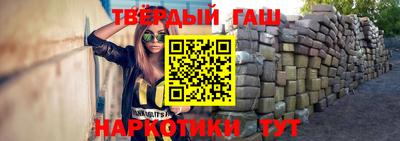 эйфоретик Тверь