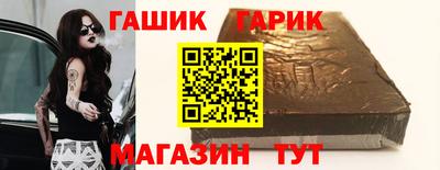 эйфоретик Тверь