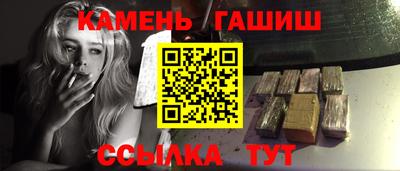 эйфоретик Тверь