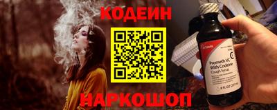 прущие грибы Тара