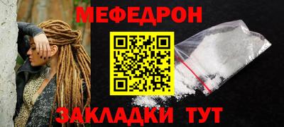 эйфоретик Тверь